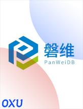 PanWeiDB