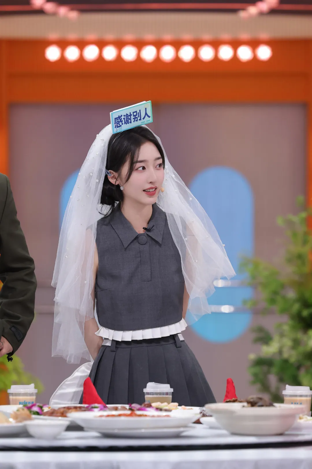 《你好星期六》邓恩熙，甜美可爱风VS性感女人味