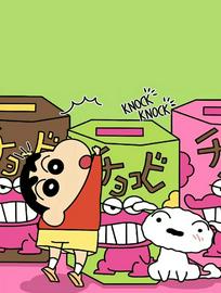 蜡笔小新表盘壁纸 誰能給俄一枚普通而又有意义的戒指。