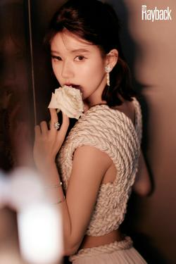 赵露思  娇兰见面会  礼服 - Maison Sara Chraibi 2023秋冬高级定制