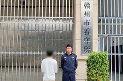 男子涉嫌破坏军婚罪被逮捕