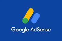 Google Adsense全球最受欢迎的在线广告联盟