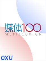 媒体100