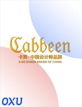 Cabbeen