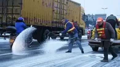 关于融雪剂的四个误区