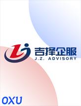 吉择企服