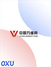 中国万维网