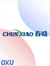 春晓教育