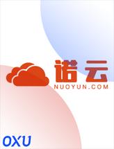 诺云