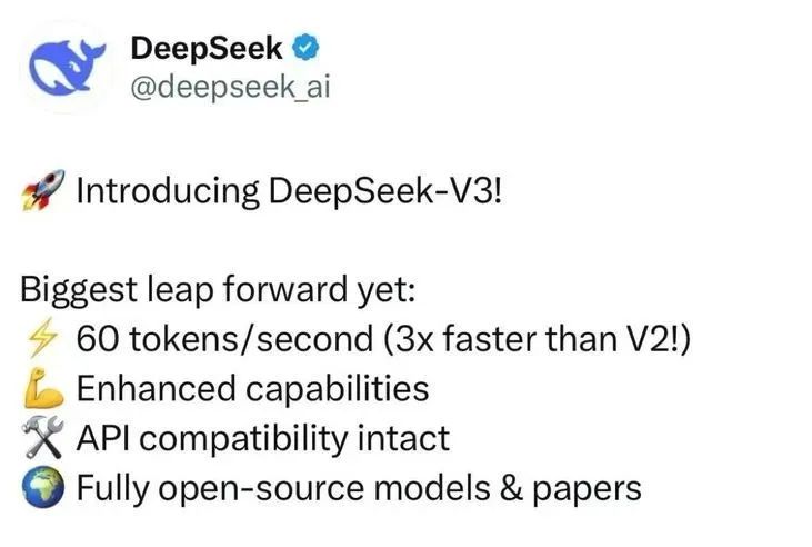 DeepSeek V3开源模型 和OpenAI几亿烧出来的一样好