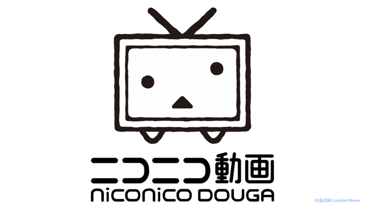 NicoNico向黑客支付298万美元勒索赎金换取解密密钥