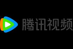 腾讯视频把艺术与科技驱动置于战略的核心位置