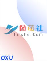 图萌社