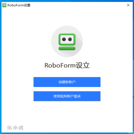 RoboForm支持跨平台多浏览器扩展自动填表密码管理