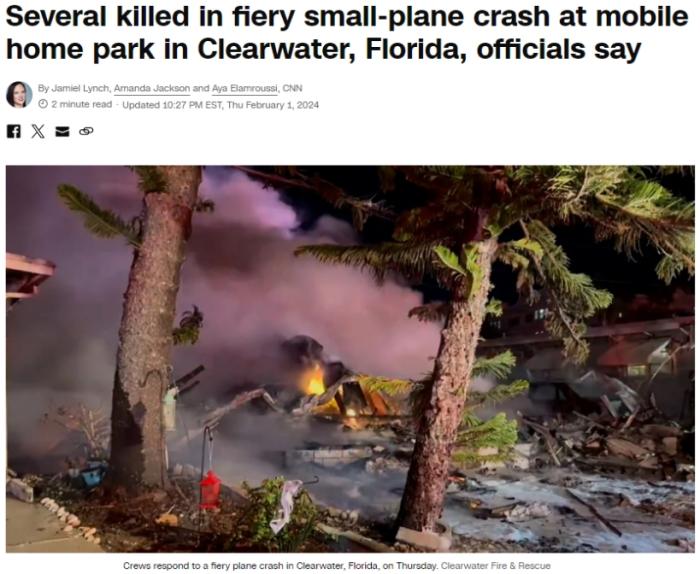 美国一架小型飞机坠毁 多人死亡