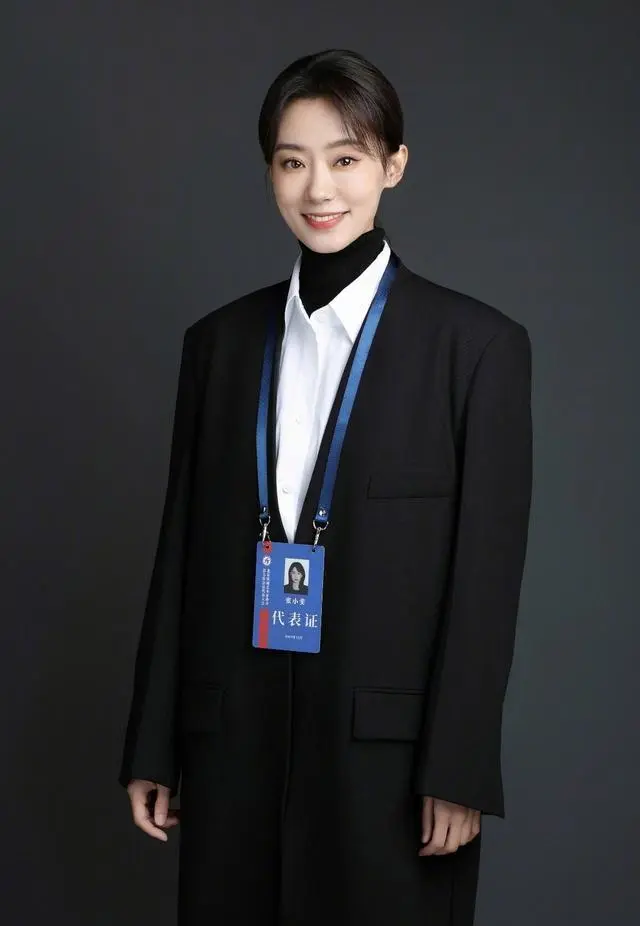 张小斐当选北京视协副主席 11名副主席中唯一女性