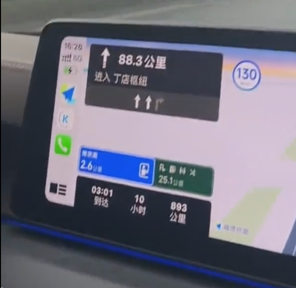 熊孩子玩手机把导航从回江西换到福建：多开了200多公里