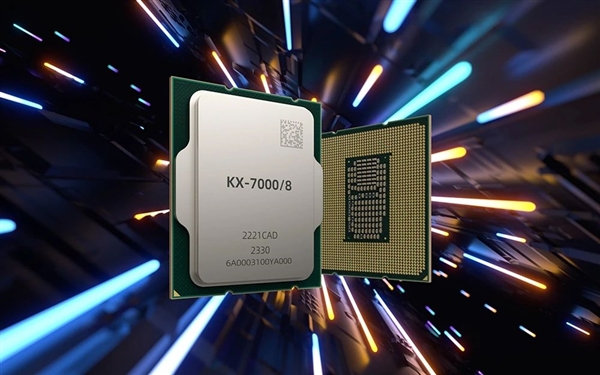 兆芯全新开先KX-7000 x86处理器整机首秀