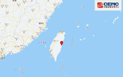 台湾1小时内发生10起地震