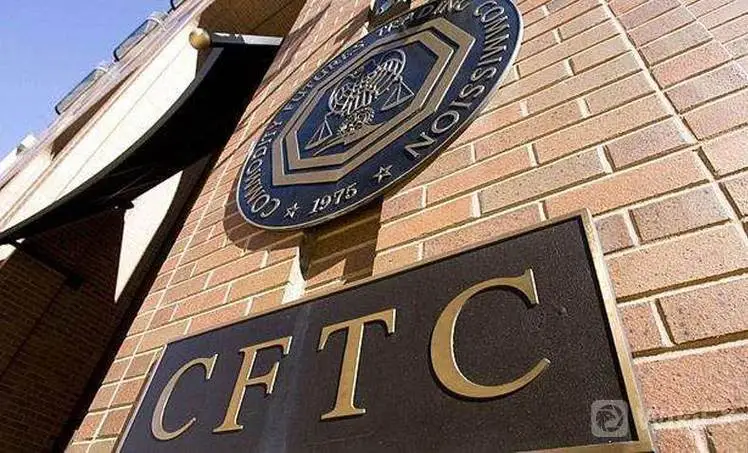 CFTC调查华尔街大行在互换与清算业务上是否遵守保密协议