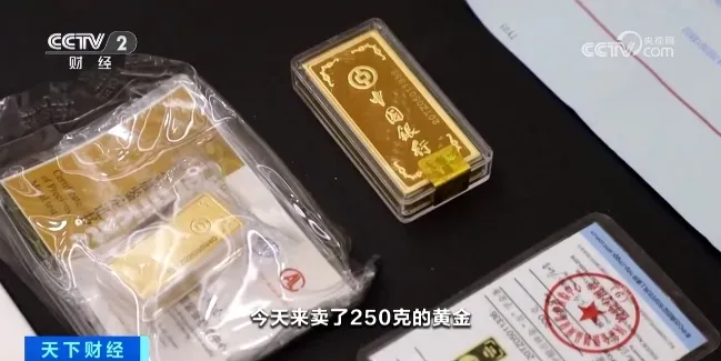 抢黄金变卖金潮回收商直喊苦