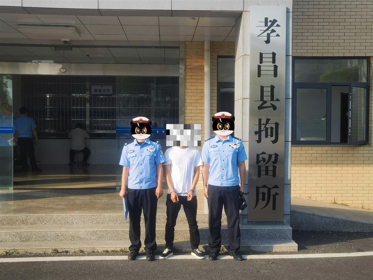 吸毒男子旁听贩毒案被一眼认出