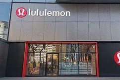 Lululemon股价今年已跌去4成