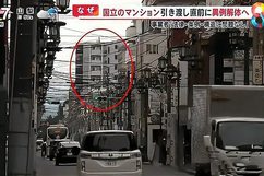 日本一公寓因遮挡富士山紧急拆除