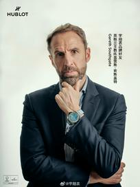 宇舶表品牌好友、英格兰主教练盖雷斯·索斯盖特（Gareth Southgate）