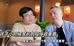 “我是如何培养出迈巴赫少爷的”