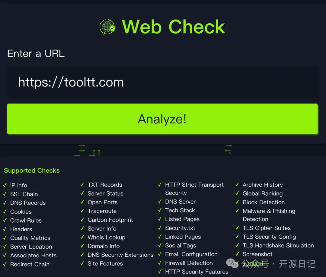 Web-Check站长们最喜爱的网站体检工具