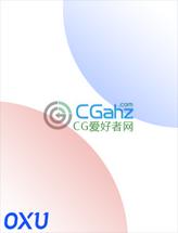 CG爱好者网