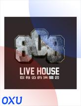 808LiveHouse