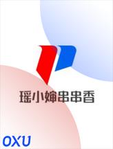 瑶小婶串串香