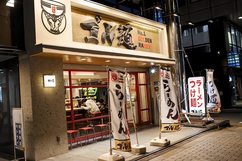 日本拉面店禁止食客用耳机