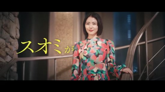 长泽雅美《来聊聊索米吧》预告发布:5个男人爱麻酱！