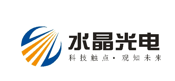 水晶光电：预计上半年净利同比增长125%-154%