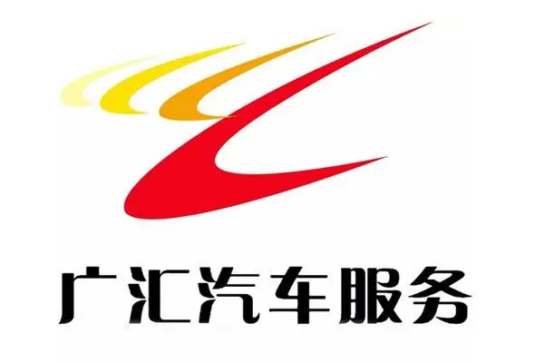 广汇汽车：预计上半年净亏损5.83亿元-6.99亿元