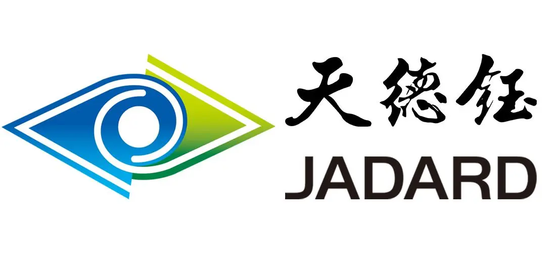 天德钰：上半年净利润1.02亿元 同比增长118.14%