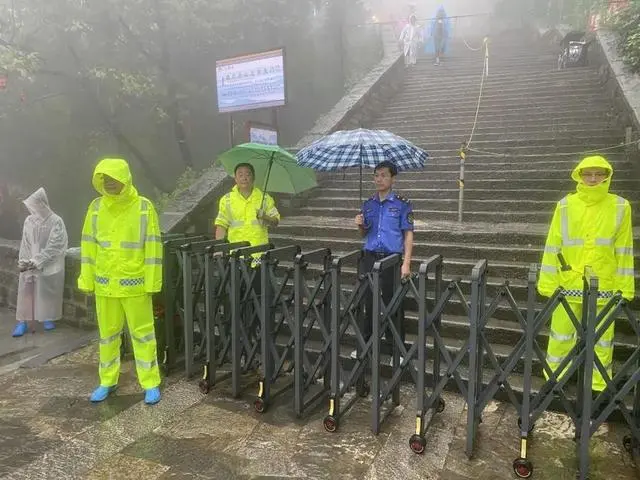 泰山暴雨