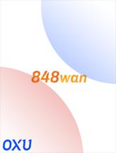 848wan游戏