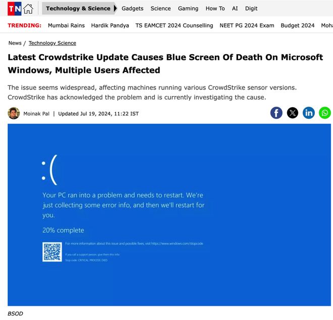 Crowdstrike更新导致全球Windows大面积蓝屏死机