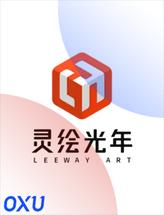 灵绘光年