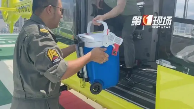 医院回应“空中转运器官”患者身份