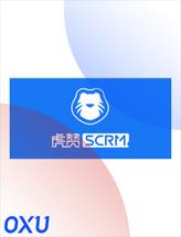 虎赞SCRM