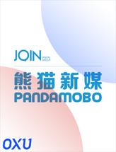 PandaMobo