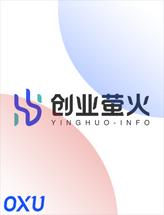 创业萤火