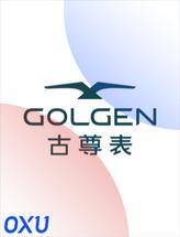 GOLGEN