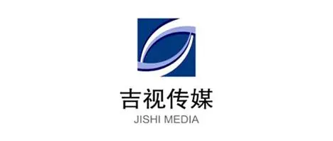 吉视传媒：与长光卫星技术签署战略合作协议