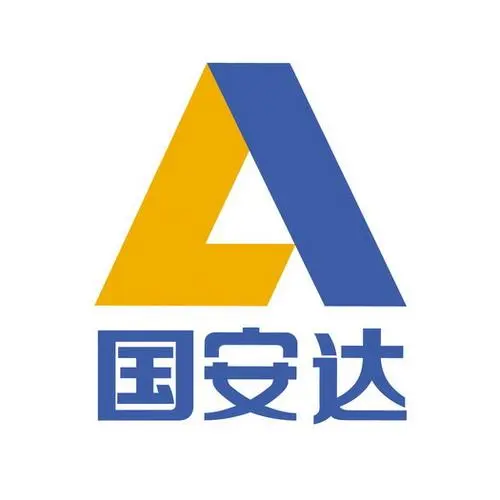 国安达：已完成破窗器产品相关自动化生产线建设